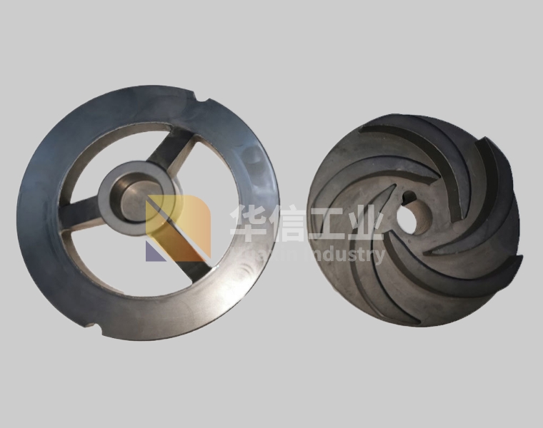 Impeller